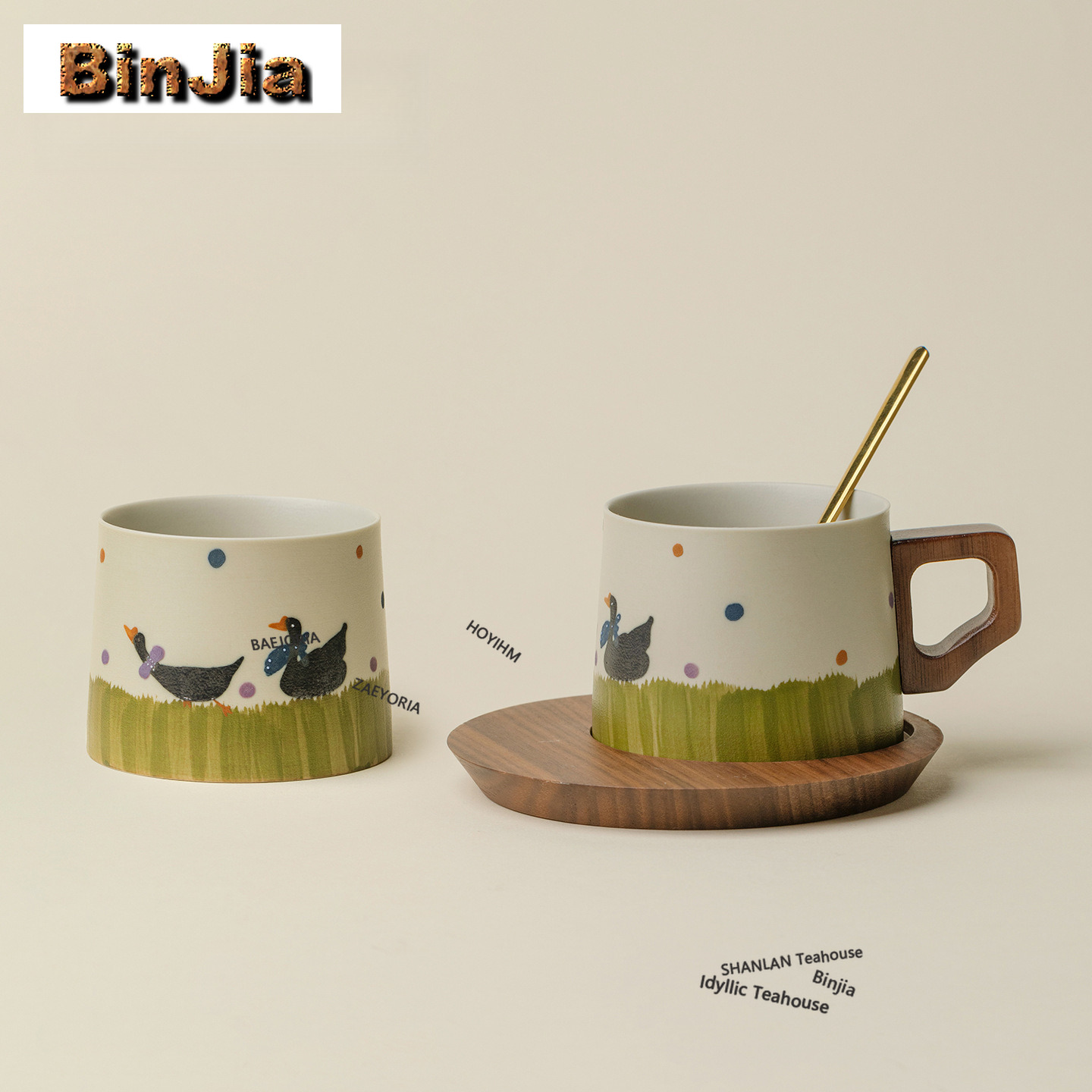 Coffee Tea Latte - BAEJORIA 200ml Zielony Kufel do Kawy