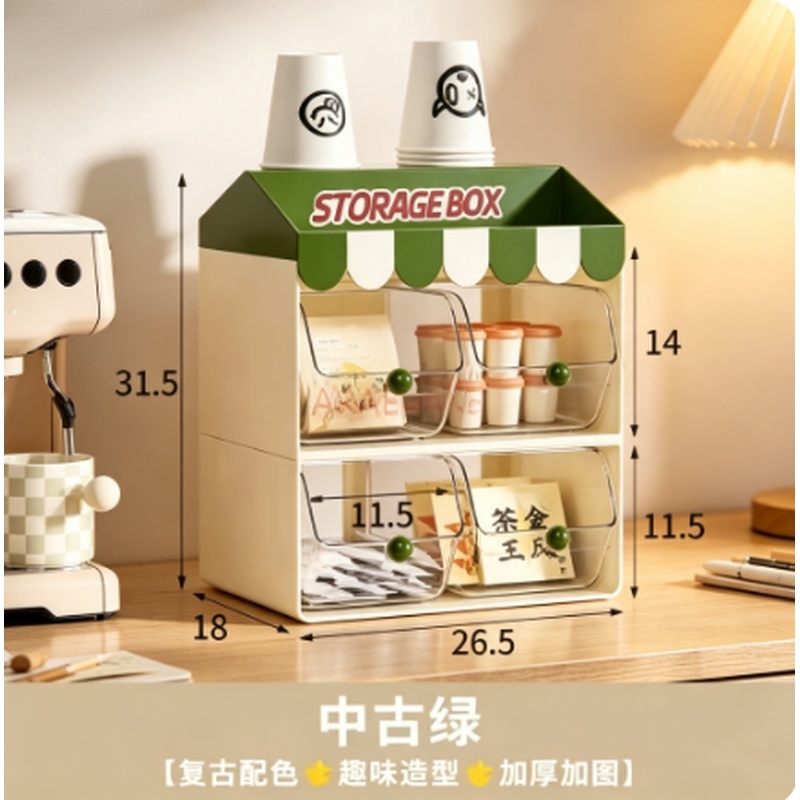Coffee Tea Drawer Organizer - 1 szt. dwuwarstwowy stojak na torebki
