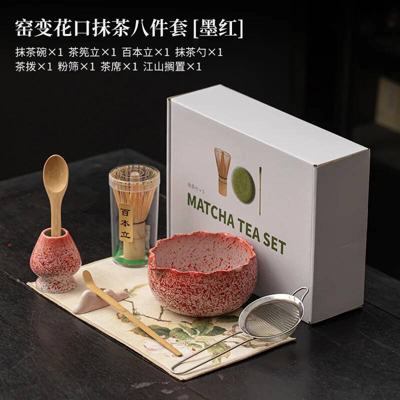 Matcha Whisk Set - 1/2/4/8 SZT. (Okrągły Brzeg w Kształcie